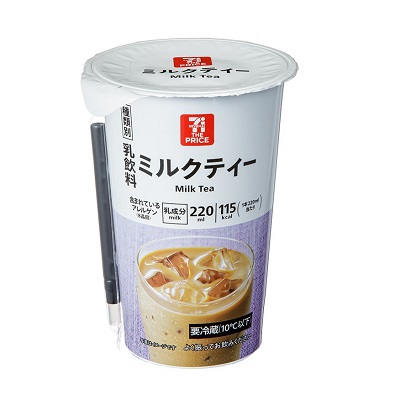 ミルクティー240ml