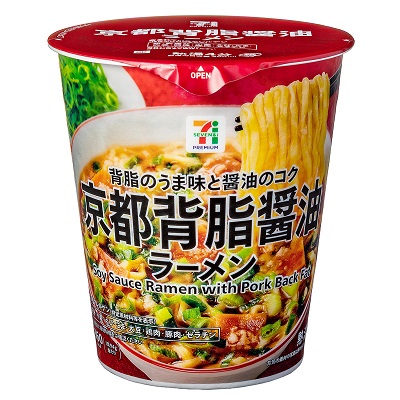 京都背油醤油ラーメン 94g