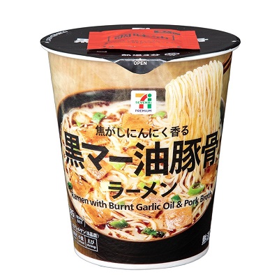 黒マー油豚骨ラーメン 96g