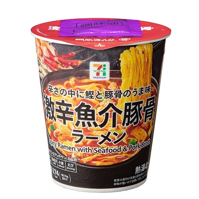 激辛魚介豚骨ラーメン 70g