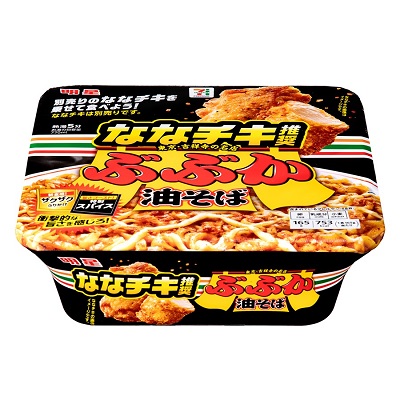 ななチキ推奨ぶぶか 油そば 165g