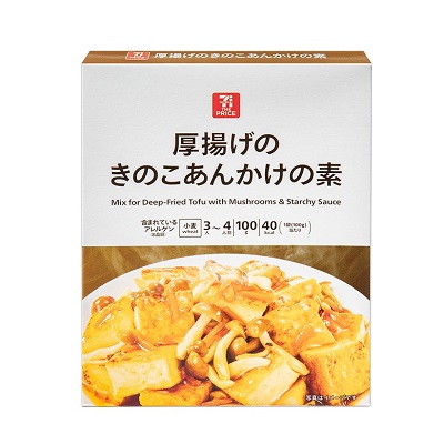 厚揚げとぶなしめじのあんかけの素 100g