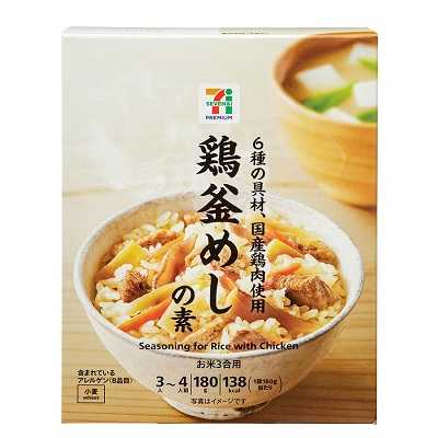 鶏釜めしの素 180g