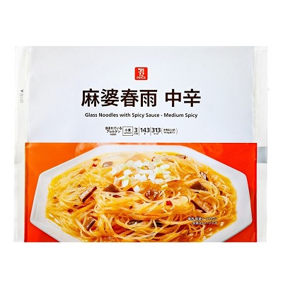 麻婆春雨 中辛 3人前