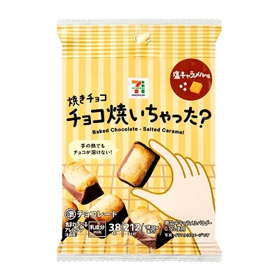 チョコ焼いちゃった？ 塩キャラメル味 38g