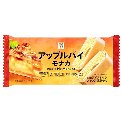 アップルパイモナカ 115ml