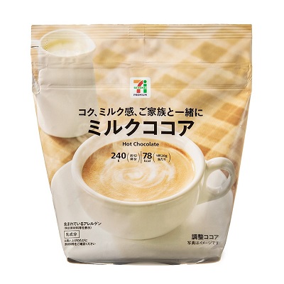 ミルクココア 240g