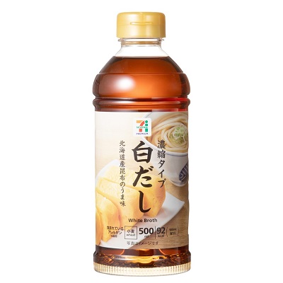 白だし 500ml