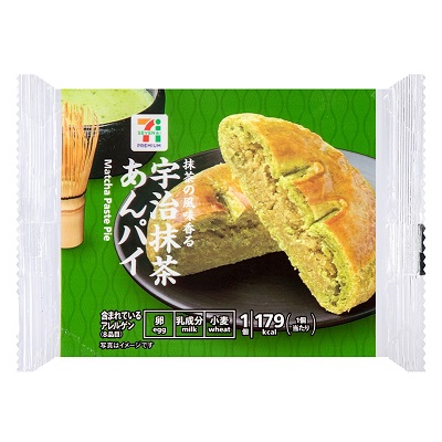宇治抹茶あんパイ 1個