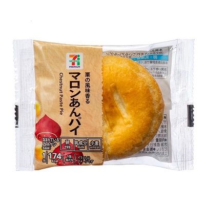 マロンあんパイ 1個