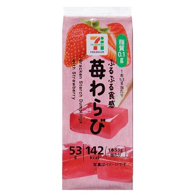 苺わらび 53g