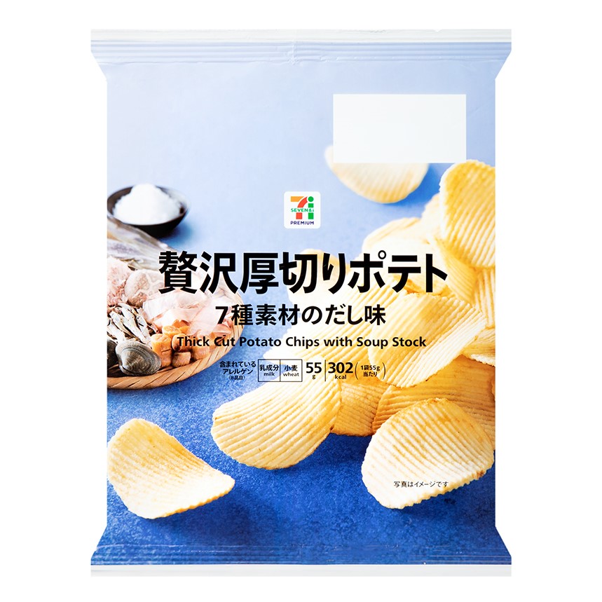 贅沢厚切りポテト7種素材のだし味 55g