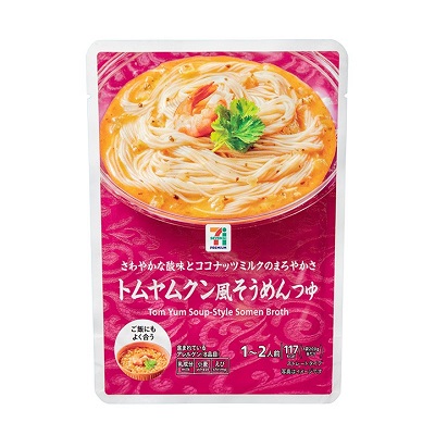 トムヤムクン風つゆ 200g