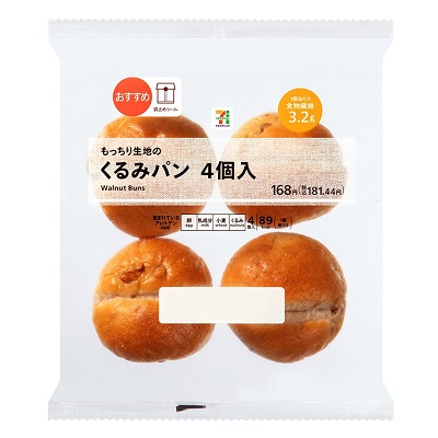 くるみパン 4個入