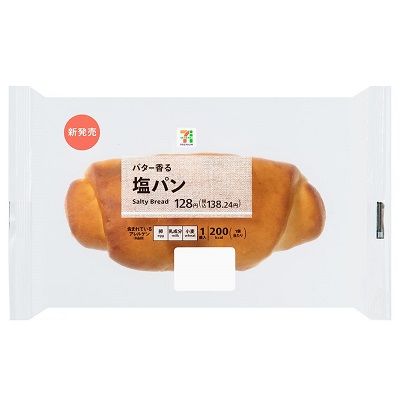 塩パン 1個入