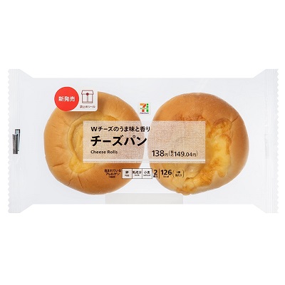 チーズパン 2個入