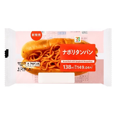 ナポリタンパン 1個入