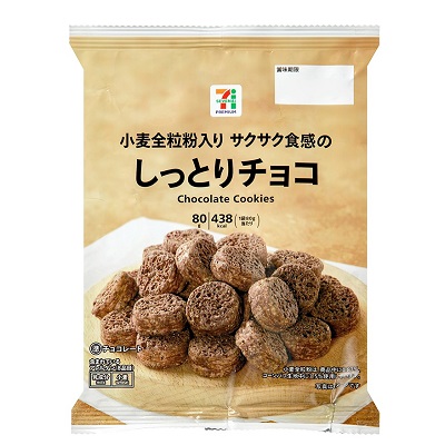 しっとりチョコ 80g