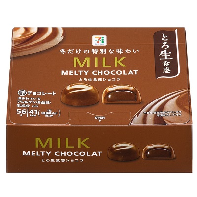 とろ生食感ショコラ 56g