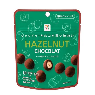 ヘーゼルナッツショコラ 34g