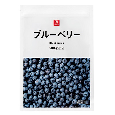 ブルーベリー 500g