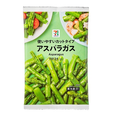 アスパラガス 150g