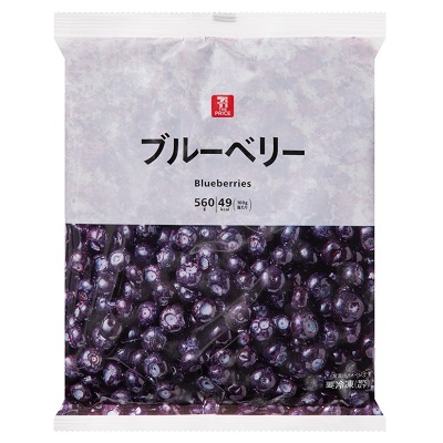 ブルーベリー 560g