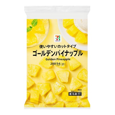 ゴールデンパイナップル 200g