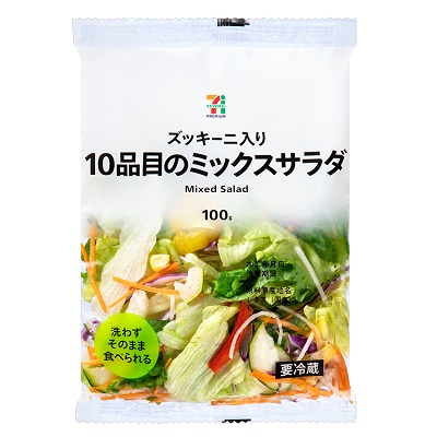 10品目のミックスサラダ 100g