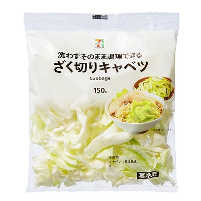 ざく切りキャベツ 150g
