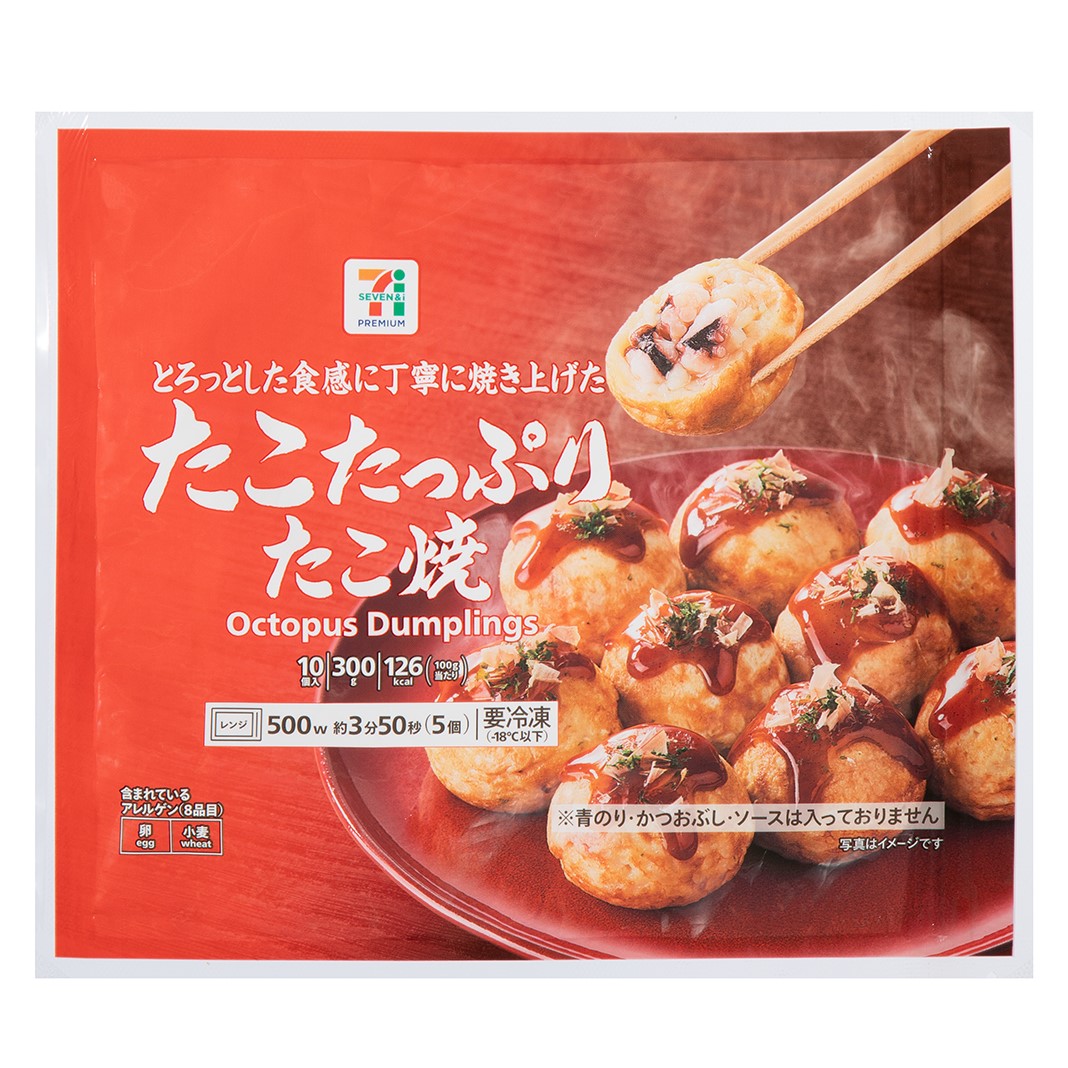 たこたっぷりたこ焼 300g
