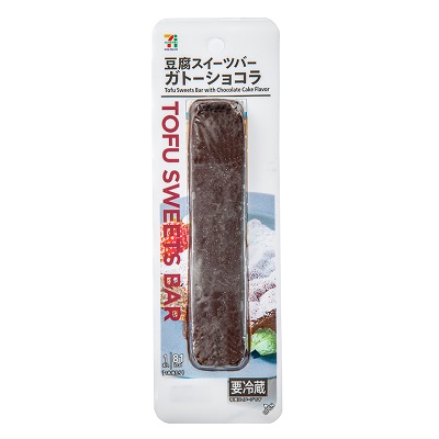 豆腐スイーツバー ガトーショコラ 1本入