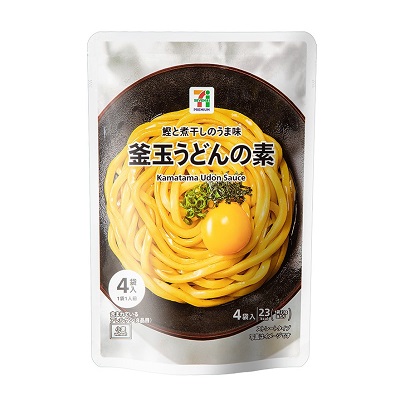釜玉うどんの素 4袋入