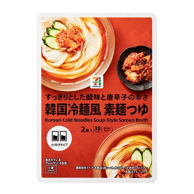 韓国冷麺風 素麺つゆ 2個入