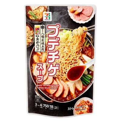プデチゲスープ 750g