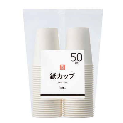 紙カップ 270ml 50個入