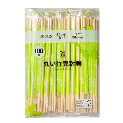 丸い竹完封箸 100膳