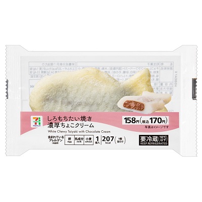 しろもちたい焼き 濃厚ちょこクリーム 1個入