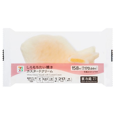 しろもちたい焼き カスタードクリーム 1個入