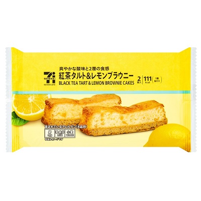 紅茶タルト＆レモンブラウニー 2個