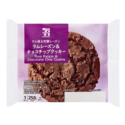 ラムレーズン＆チョコチップクッキー 1枚入
