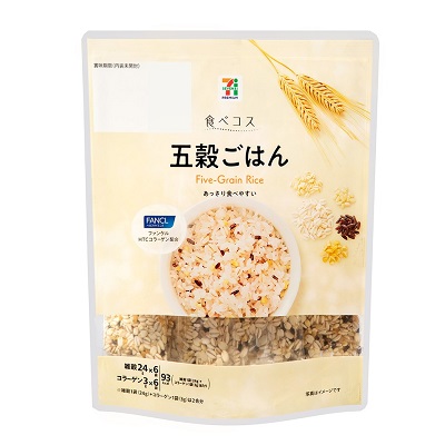 食べコス 五穀ごはん 6袋入