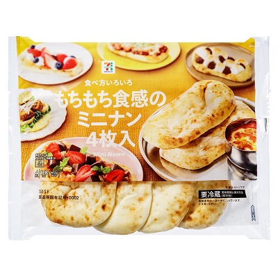 もちもち食感のミニナン 4枚入