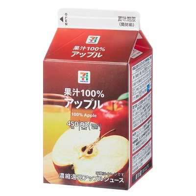 果汁100％ アップル 450ml
