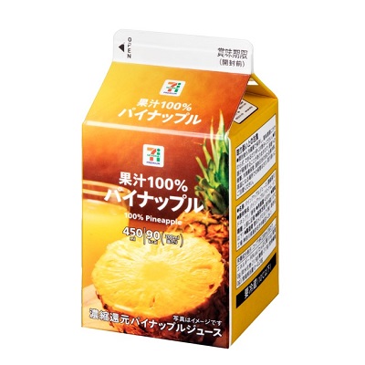 果汁100% パイナップル 450ml