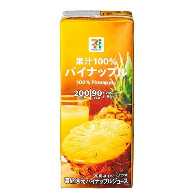 果汁100％ パイナップル 200ml