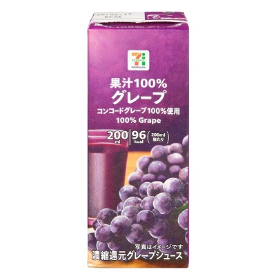 果汁100％ グレープ 200ml