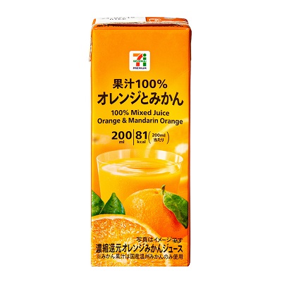 果汁100% オレンジとみかん 200ml