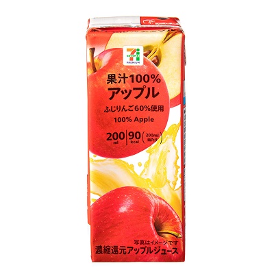 果汁100％ アップル 200ml