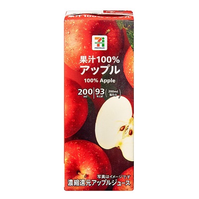 果汁100% アップル 200ml